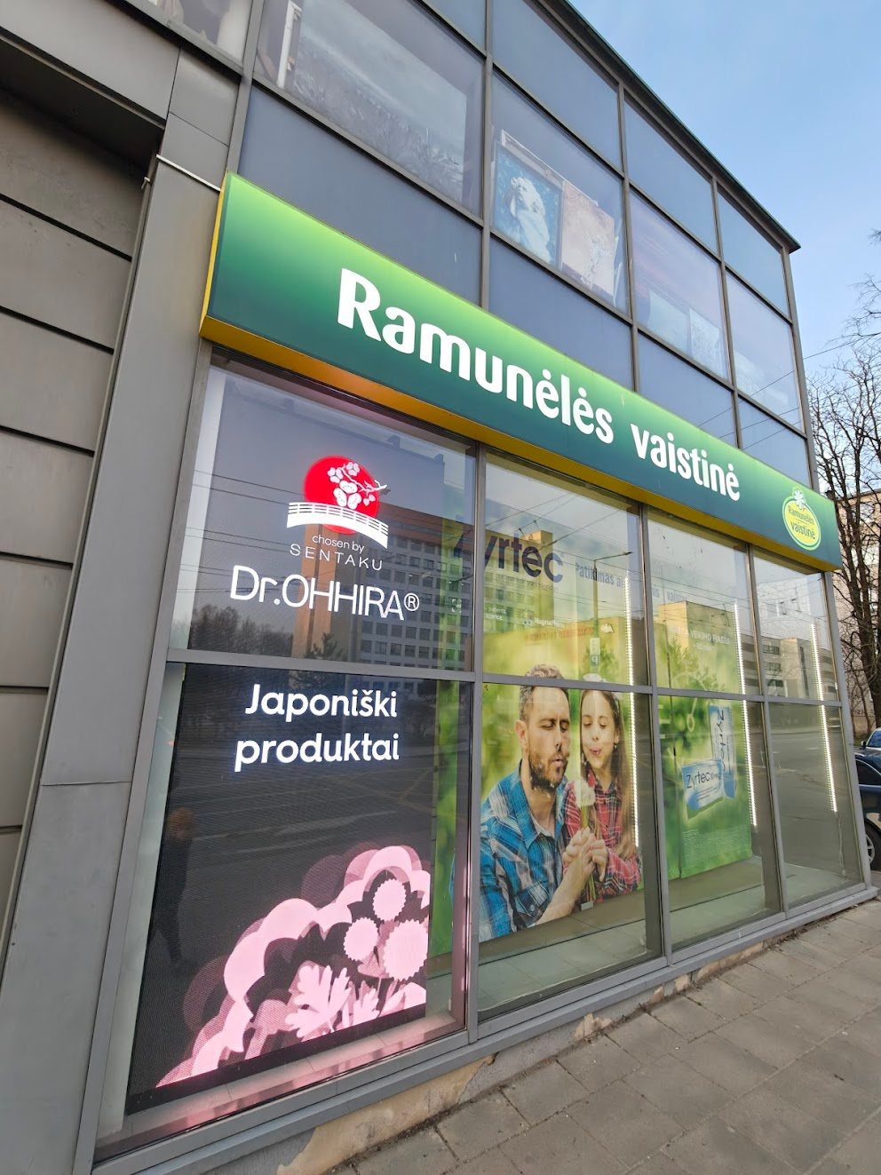 Ramunėlės pharmacy · Vilnius — P4 LED
